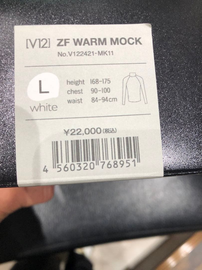 V12 メンズ冬物インナー　速暖