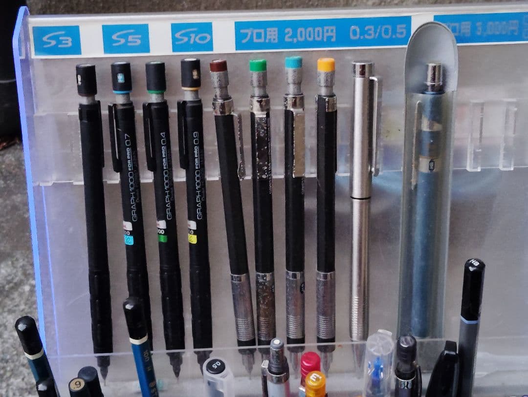 pilot グラフ1000 h-563 旧型 廃番 廃盤 什器