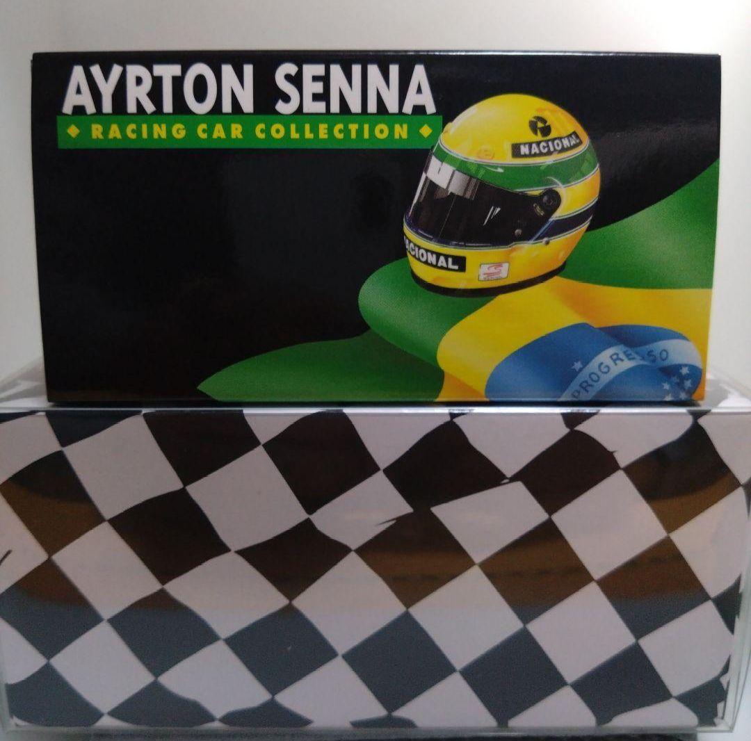 【限定 美品】1/43 ミニチャンプス マクラーレン MP4/7 1992