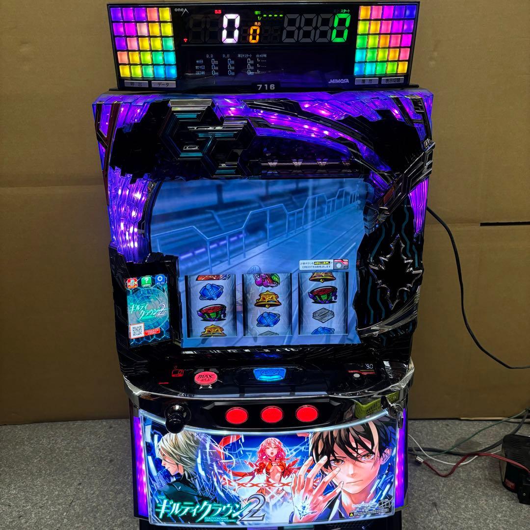 6号機 スマスロ ギルティクラウン2 さ実機 家庭用フルセット！