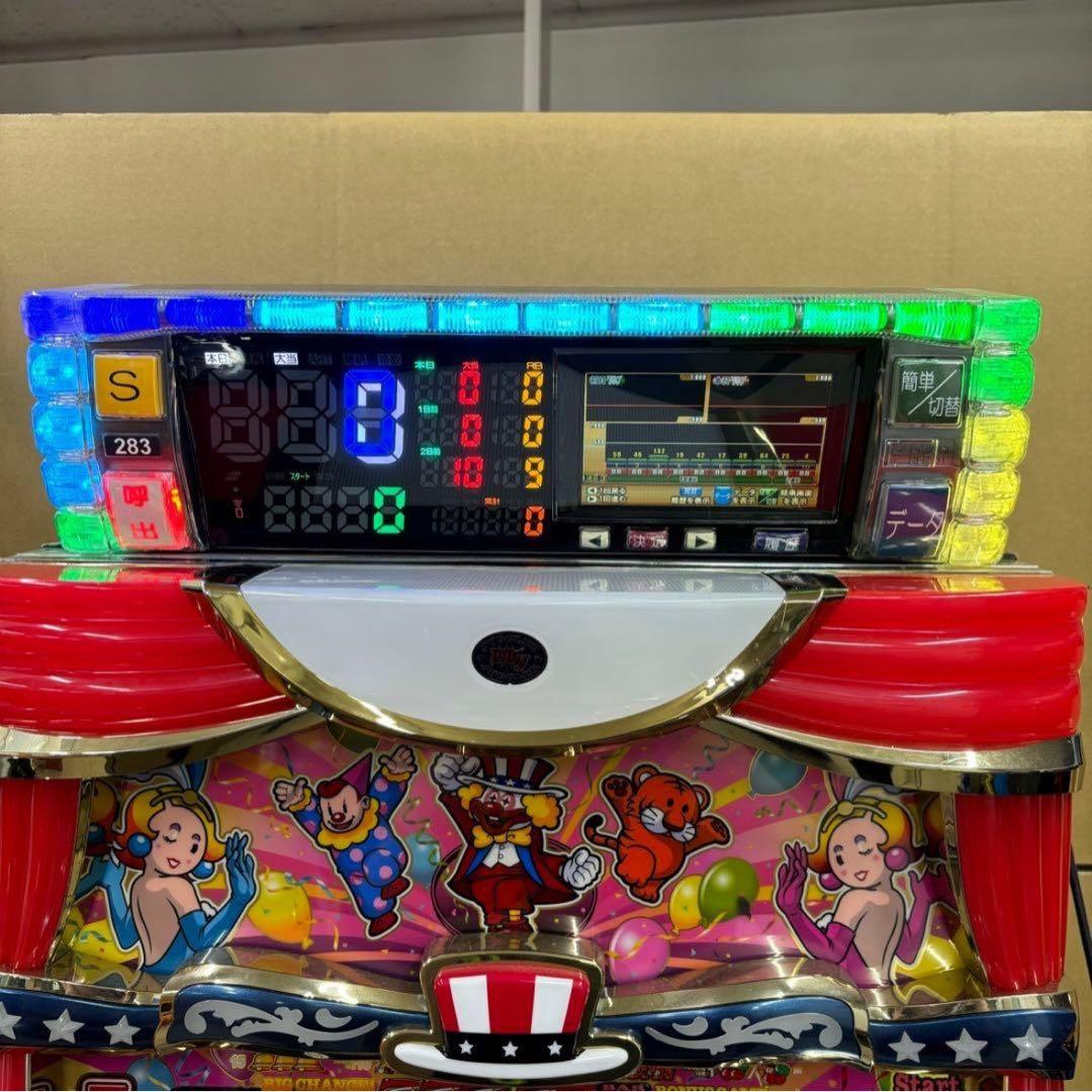 6号機 スマスロ ギルティクラウン2 さ実機 家庭用フルセット！