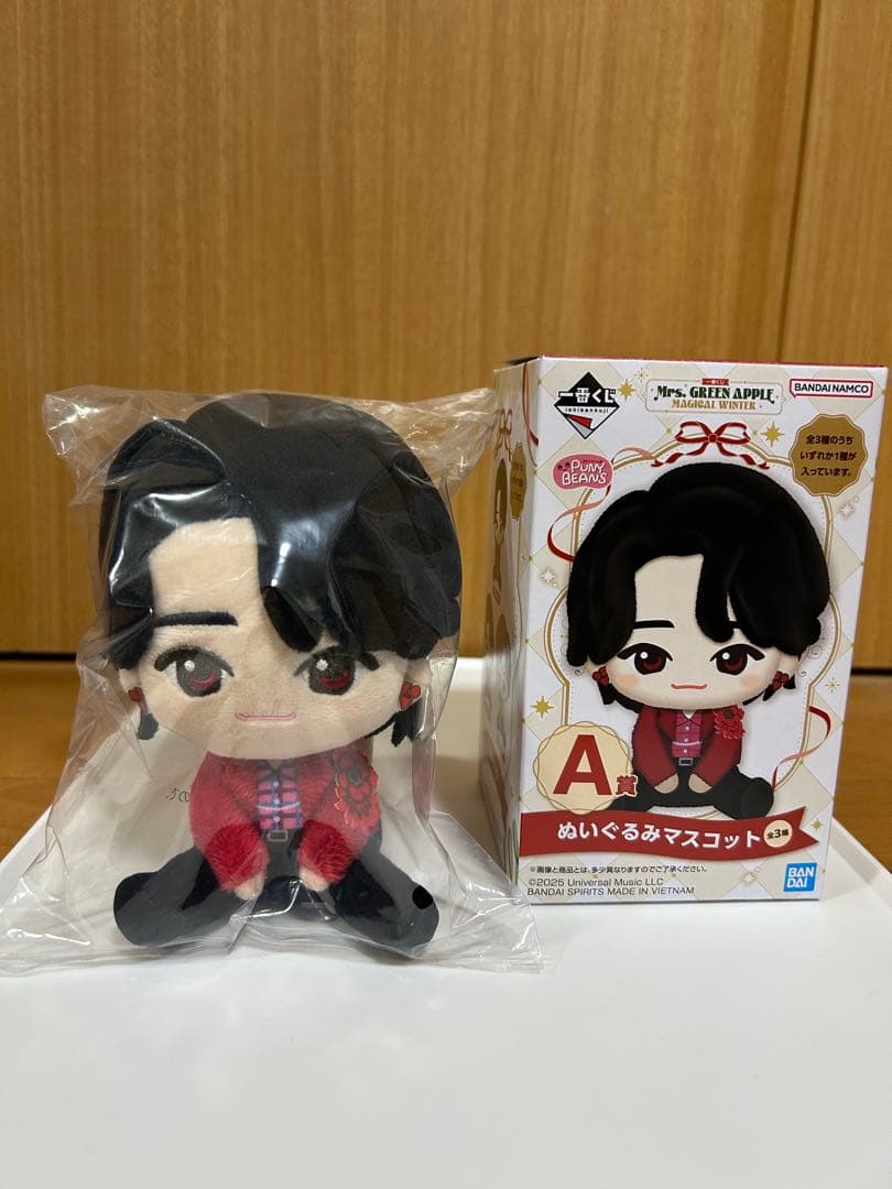 ミセスグリーンアップル一番くじA賞大森元貴 H賞立体メモ2つ G賞タオル付き