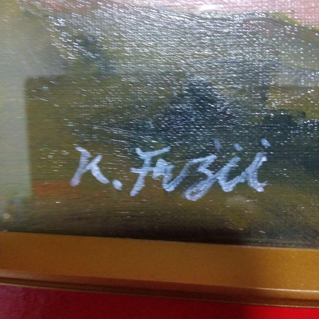 ◆絵画◆　油彩画　K.fujii 額装　額縁　油絵　静物画　額　風景画　F6