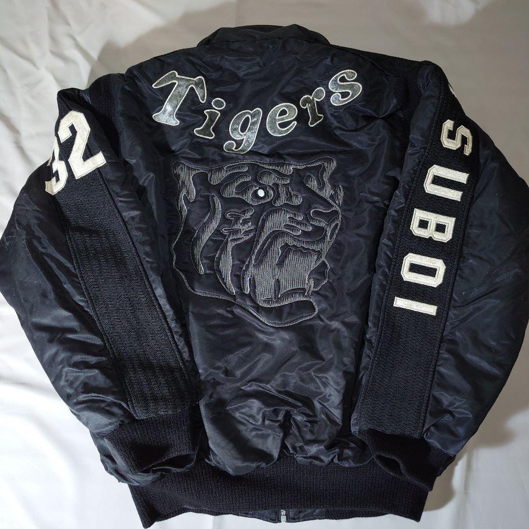 阪神タイガース　坪井智哉選手　実使用グランドコート　中綿入り