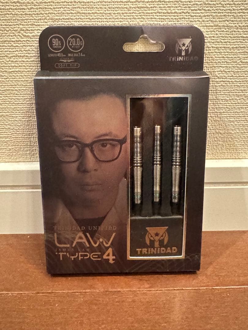 ダーツ　トリニダード　ロー タイプ4