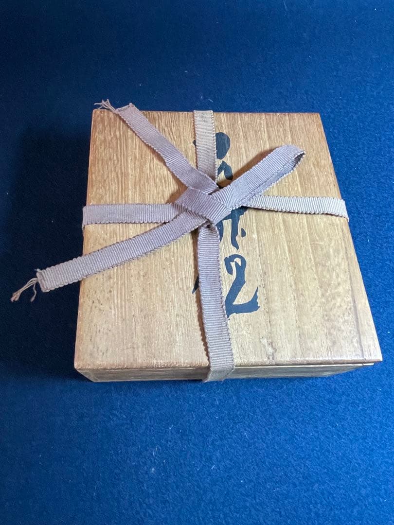 【墨研】陶硯◆東大寺「良弁硯」風字硯◆未使用品◆文房四宝 書道具 和硯