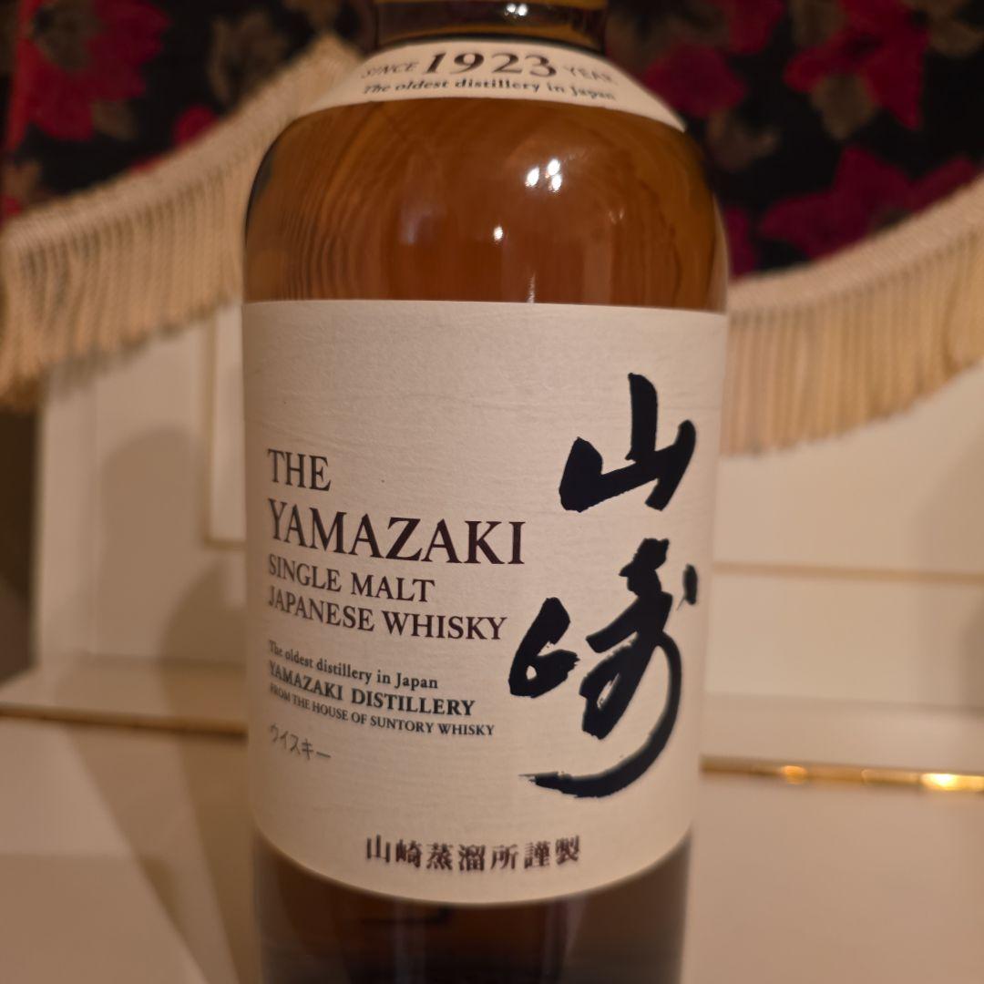 [新品商品] 山崎・白州 シングルモルトウイスキーセット< 最安値 >