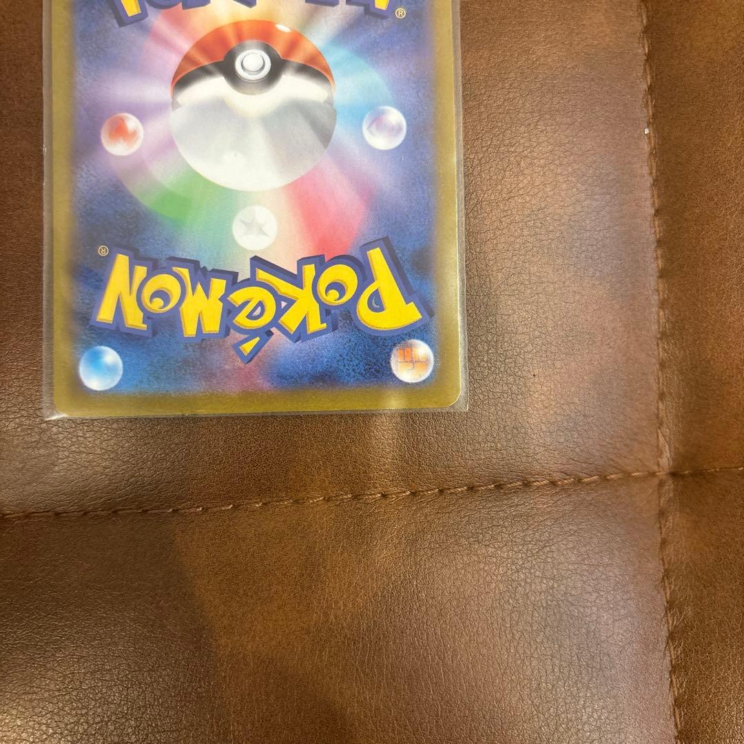 ポケモンカード　メガルカリオex mur メガブレイブ