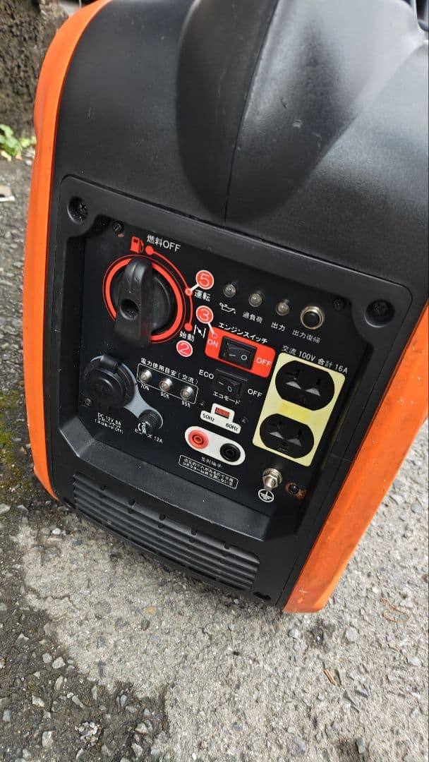 送料込KOSHIN GL-16iインバーター発電機 工進DIY災害オレンジ