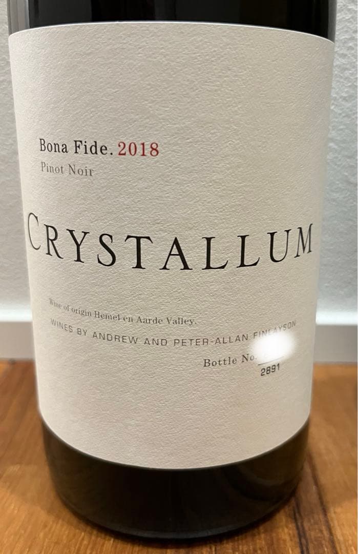 クリスタルム　ボナファイド 2018 ＆ ミエイケノ シャルドネ