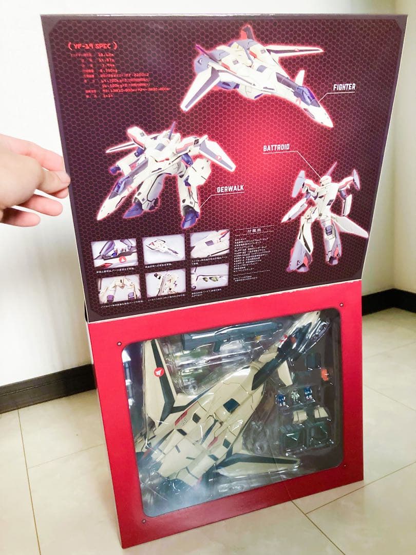 アルカディア YF-19