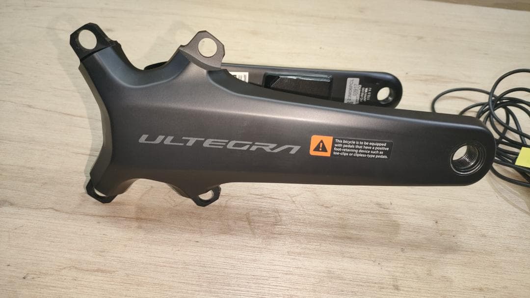 ■ジャイアント　パワーメーター■GIANT POWER PRO■FC-R8100