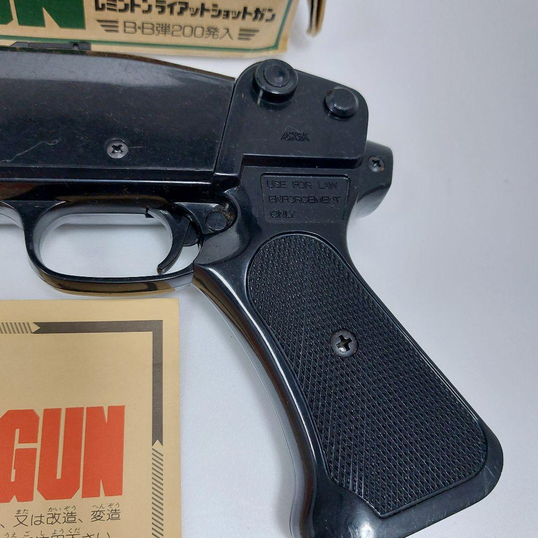 ヨネザワ MODEL-31RS レミントン ライアット ショットガン　動作確認済