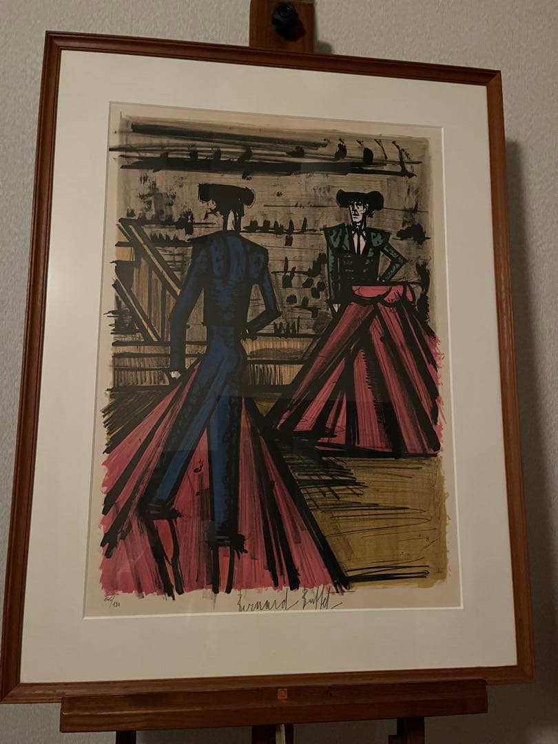 【真作】【直筆サインあり】ベルナール・ビュッフェ「闘牛士」シリーズ