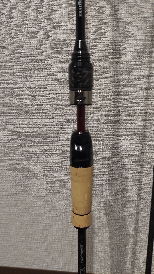 アブガルシア エラディケーターベイトフィネス EBTC-70LT-ST