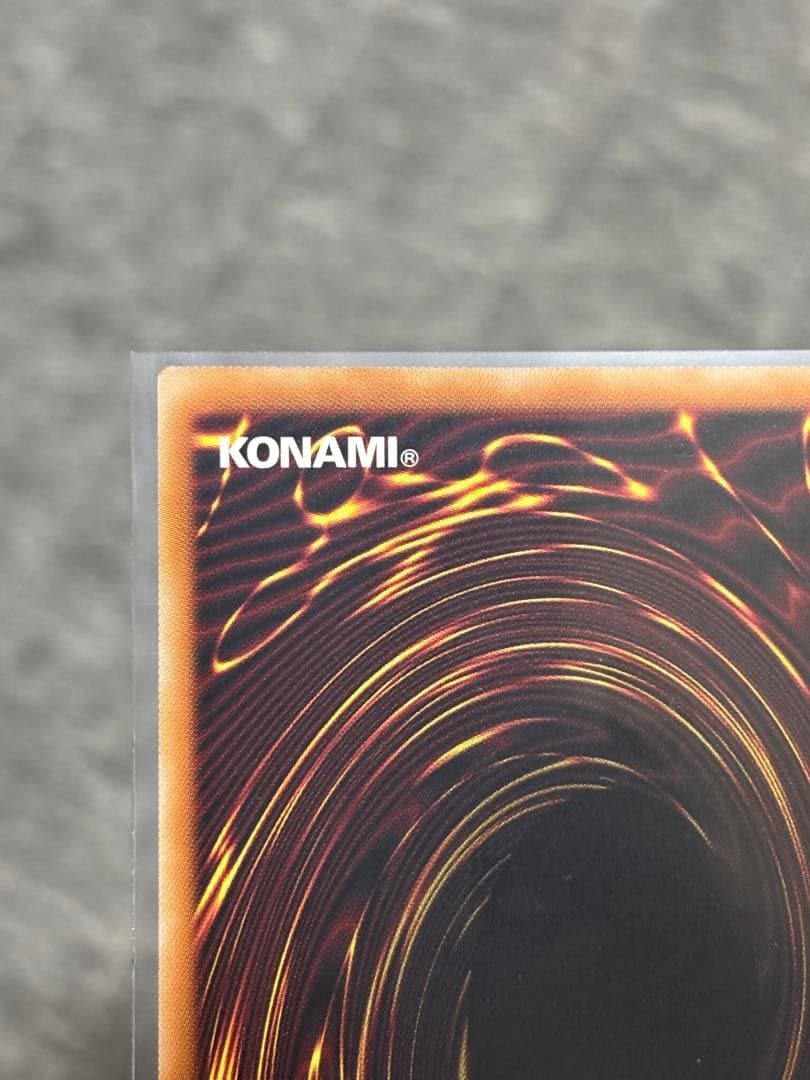 遊戯王　黒き竜のエクレシア　プリズマティックシークレット