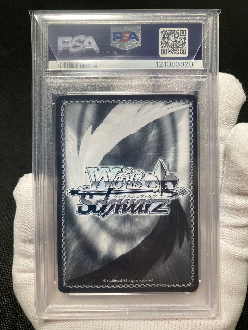 ※【極美品】PSA10 EmotionalPower 優木せつ菜 SSPサイン