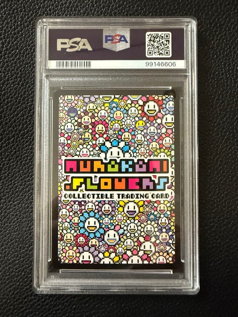 髪結ちゃん SA psa10 日本語版108 フラワーズRevised