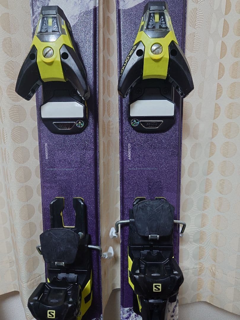 Armada　アルマダ　tst 174センチ