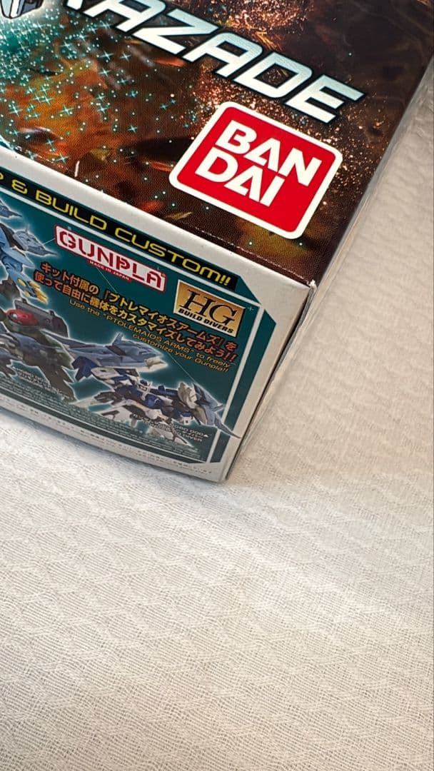 HG 1/144 セラヴィーガンダムシェヘラザード ビルドダイバーズ