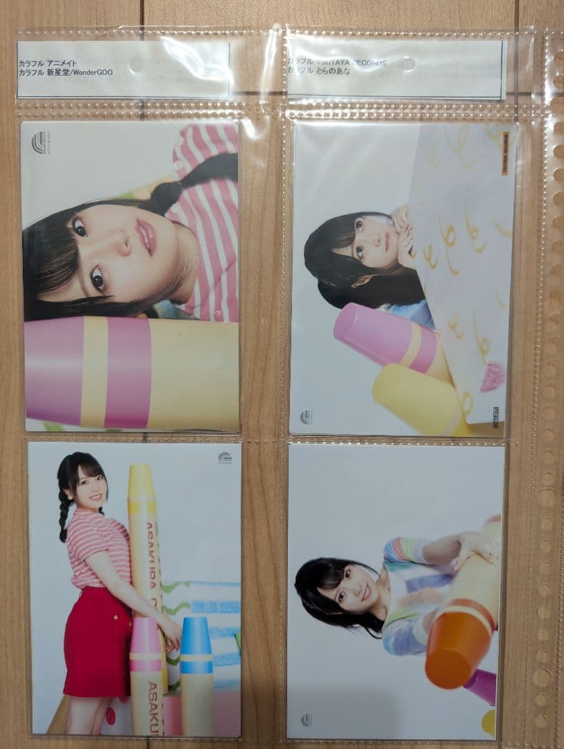 麻倉もも　ブロマイド　ポストカード　5