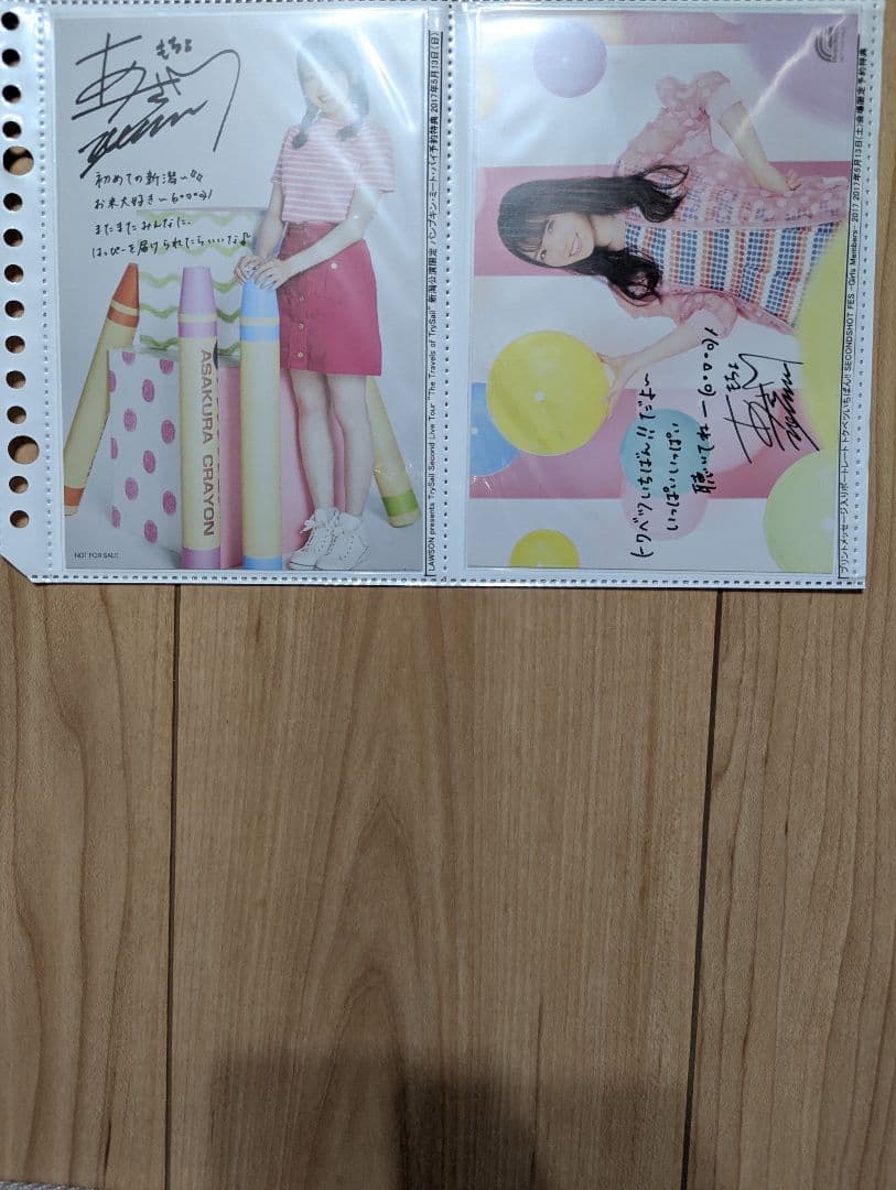 麻倉もも　ブロマイド　ポストカード　5