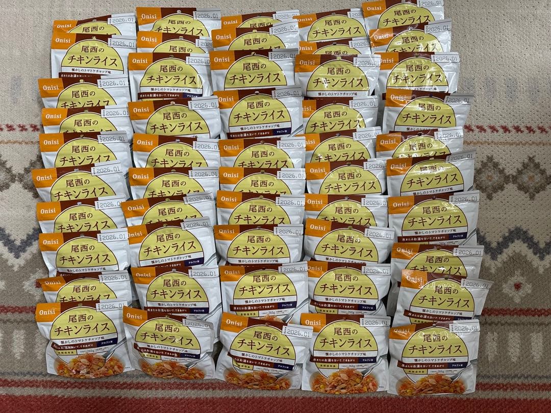 尾西の長期保存食　チキンライス 2026年1月の賞味期限です。