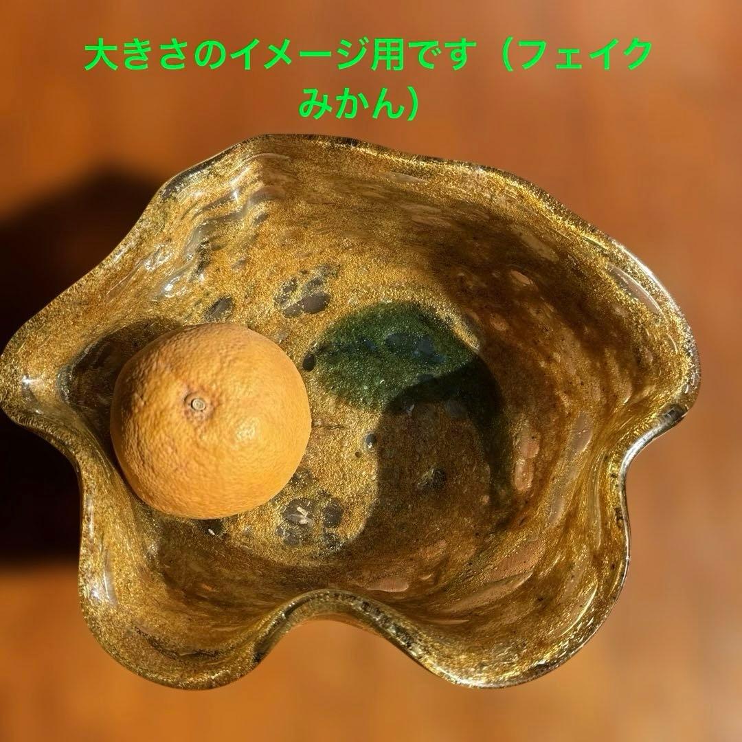 稲嶺盛吉.深皿.茶泡ガラス.未使用品.刻印なし