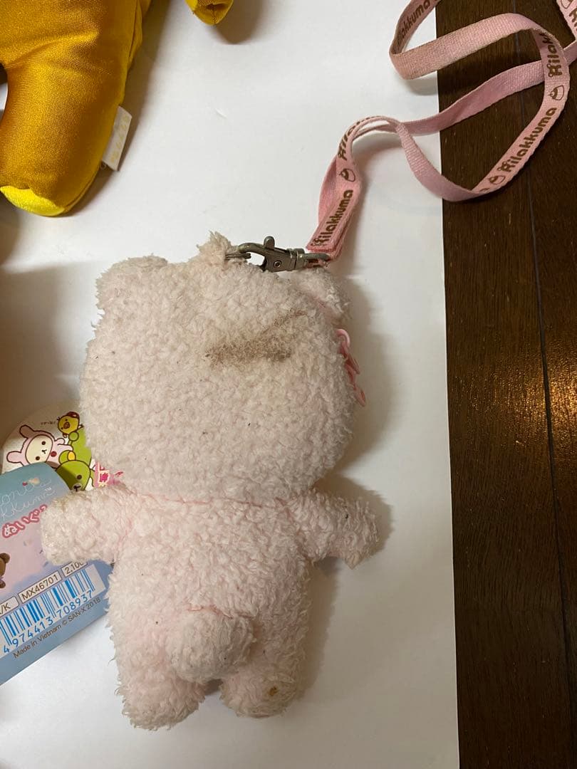 リラックマ ぬいぐるみセット時計