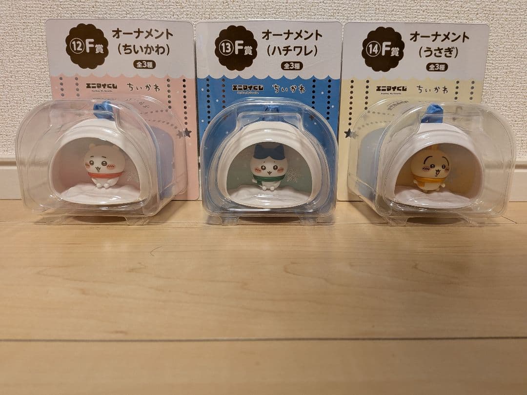 ちいかわ エニマイくじ 2025 コンプリートセット(ラストワン賞除く)