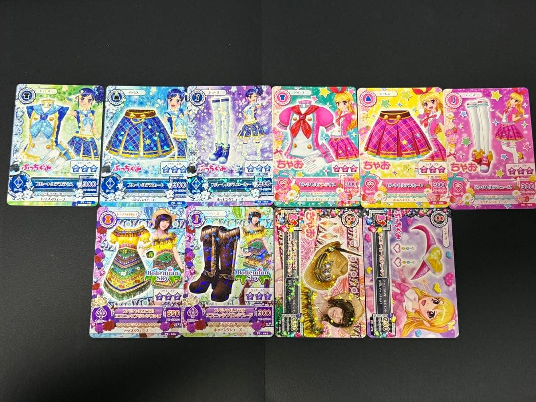 アイカツカード 90枚セット