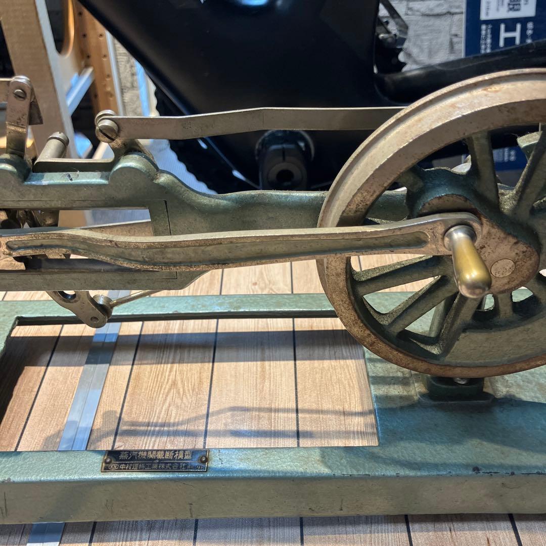 可動式 蒸気機関模型 レトロエンジン メカニカルモデル インダストリアル置物