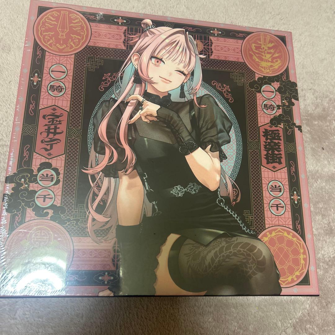 極楽街 スペシャルボックスセット 近すぎて美しい極近店ver ネイ アクスタ