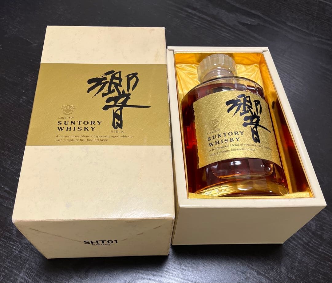未開栓　響 サントリー　SUNTORY 　　ウィスキー　ゴールドラベル　箱付き