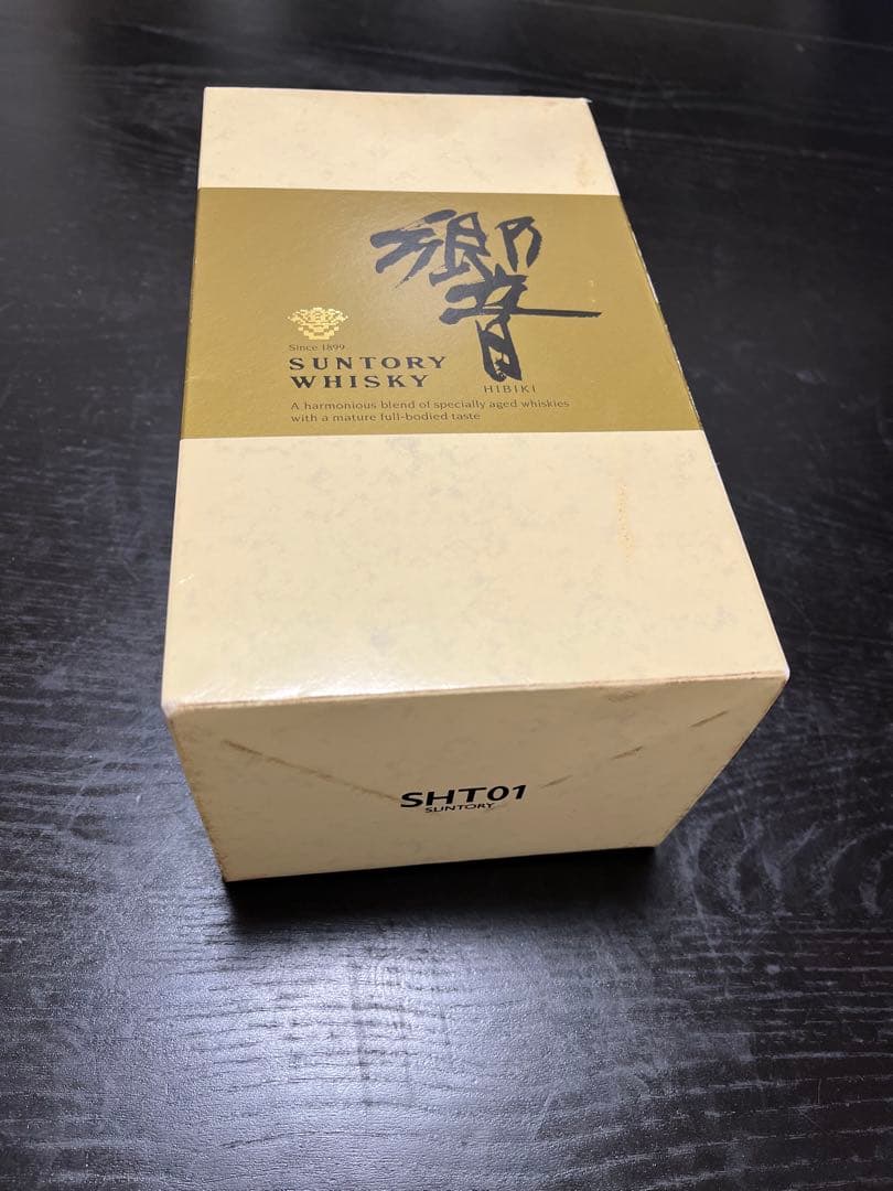 未開栓　響 サントリー　SUNTORY 　　ウィスキー　ゴールドラベル　箱付き