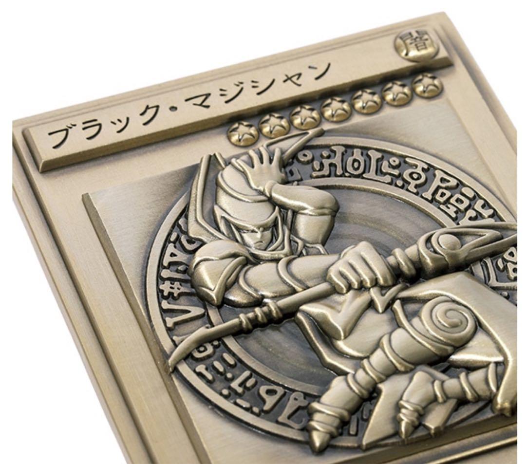 遊戯王 青眼の白龍＆ブラック・マジシャン＆真紅眼の黒竜レリーフセット