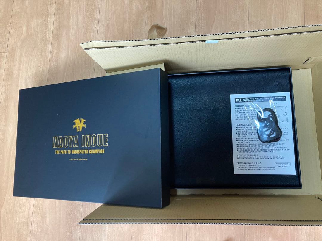 【ななきち様限り】井上尚弥 直筆サイン入 ピンズセット（プレミアム版）