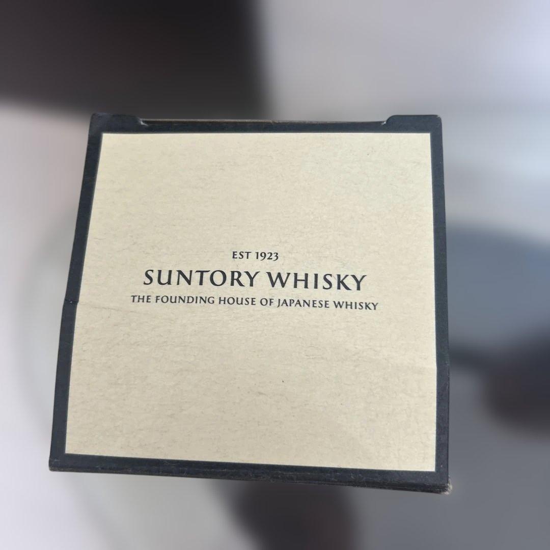 山崎 シングルモルトウイスキー 1923年製造 箱入り