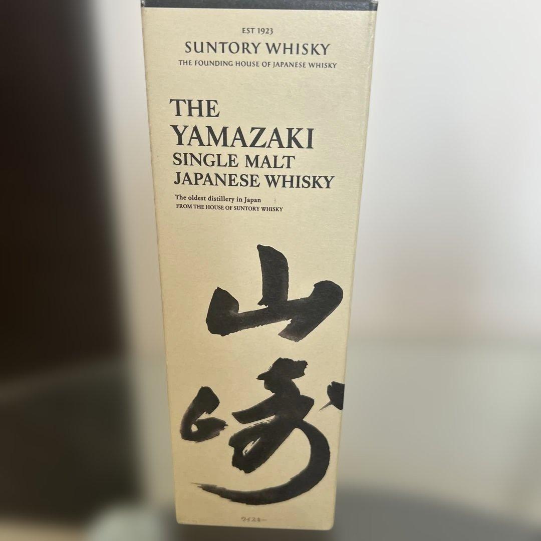 山崎 シングルモルトウイスキー 1923年製造 箱入り
