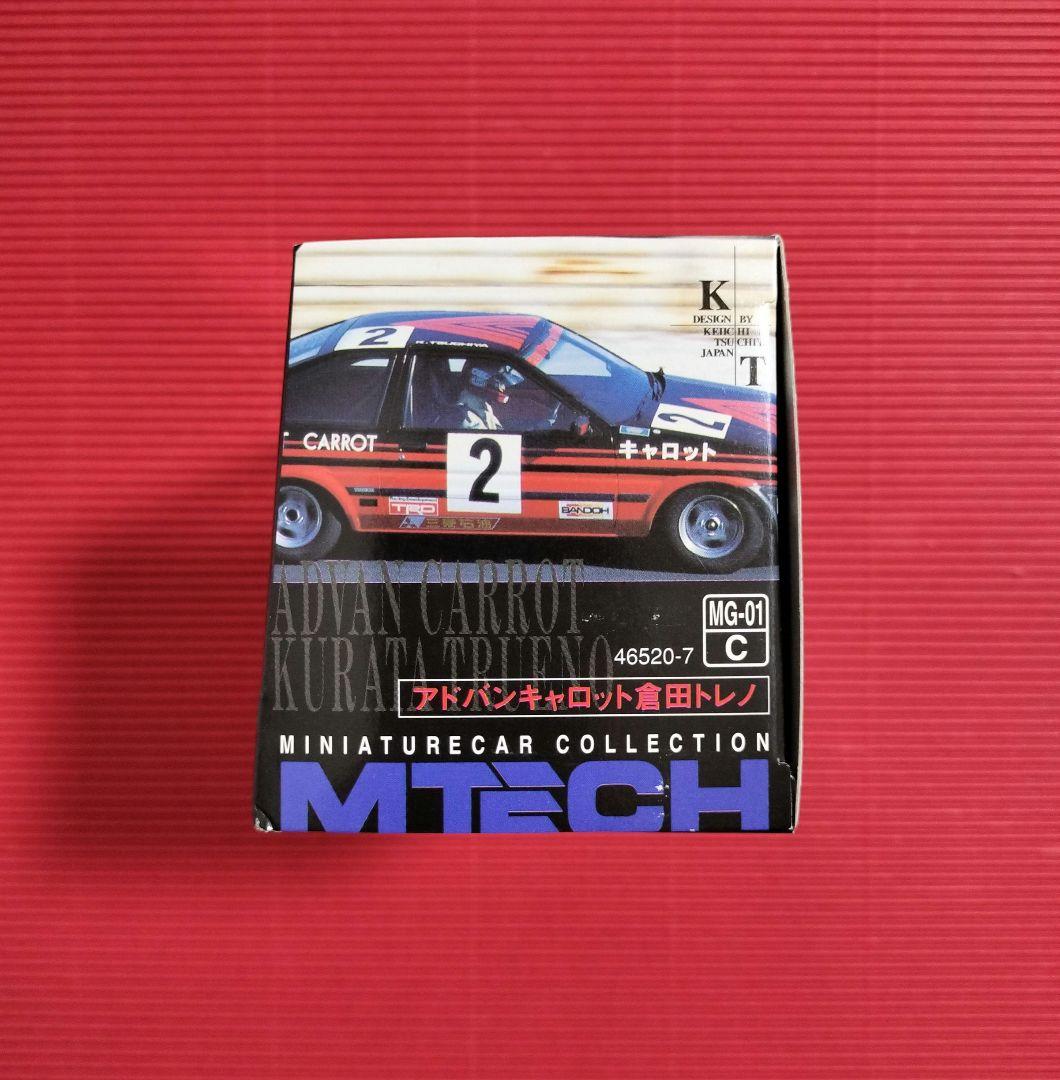 エムテック 1/43『アドバンキャロット倉田 トレノ』◎美品・未開封品◎