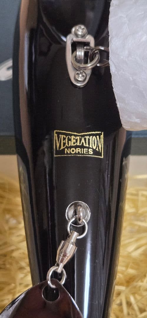 ◆NORIES /ノリーズ◆フカベイト　リアルブラック　FUKA BAIT