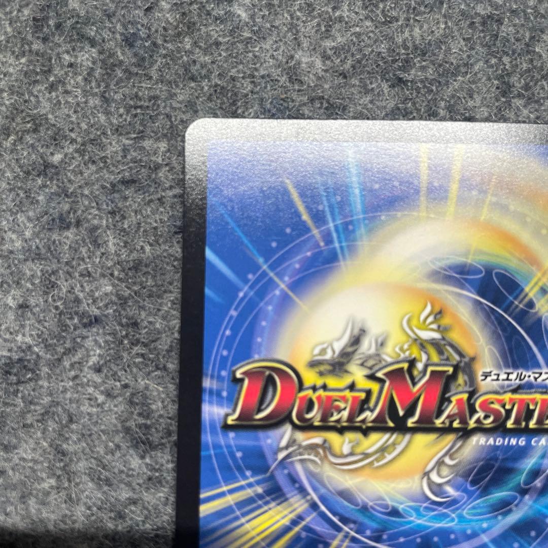 流星のガイアッシュカイザー 神アート　3枚