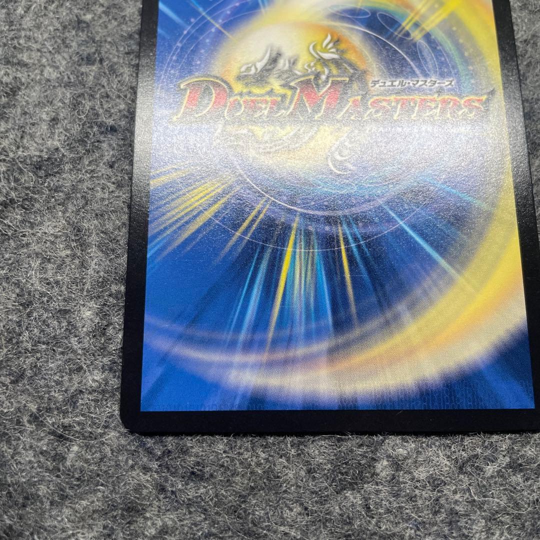 流星のガイアッシュカイザー 神アート　3枚