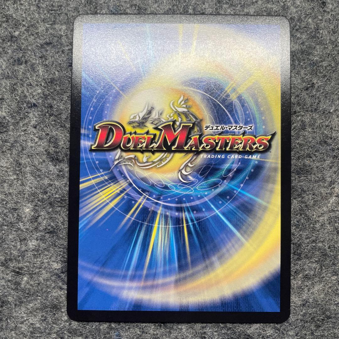 流星のガイアッシュカイザー 神アート　3枚