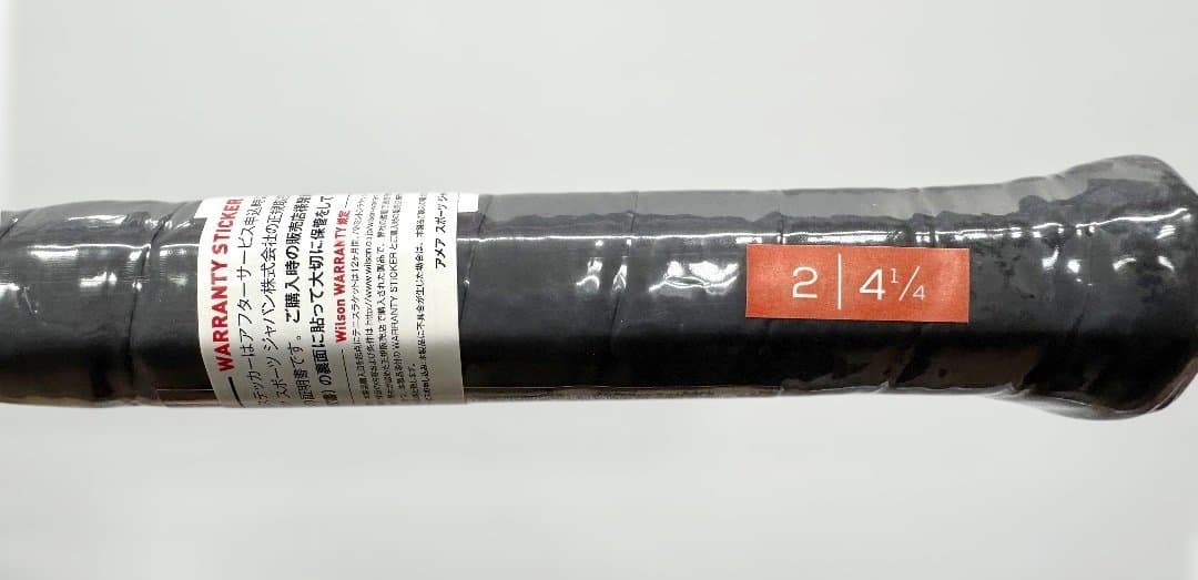 Wilson ’19 BLADE 98S_V7.0 GRIP2 新品未使用