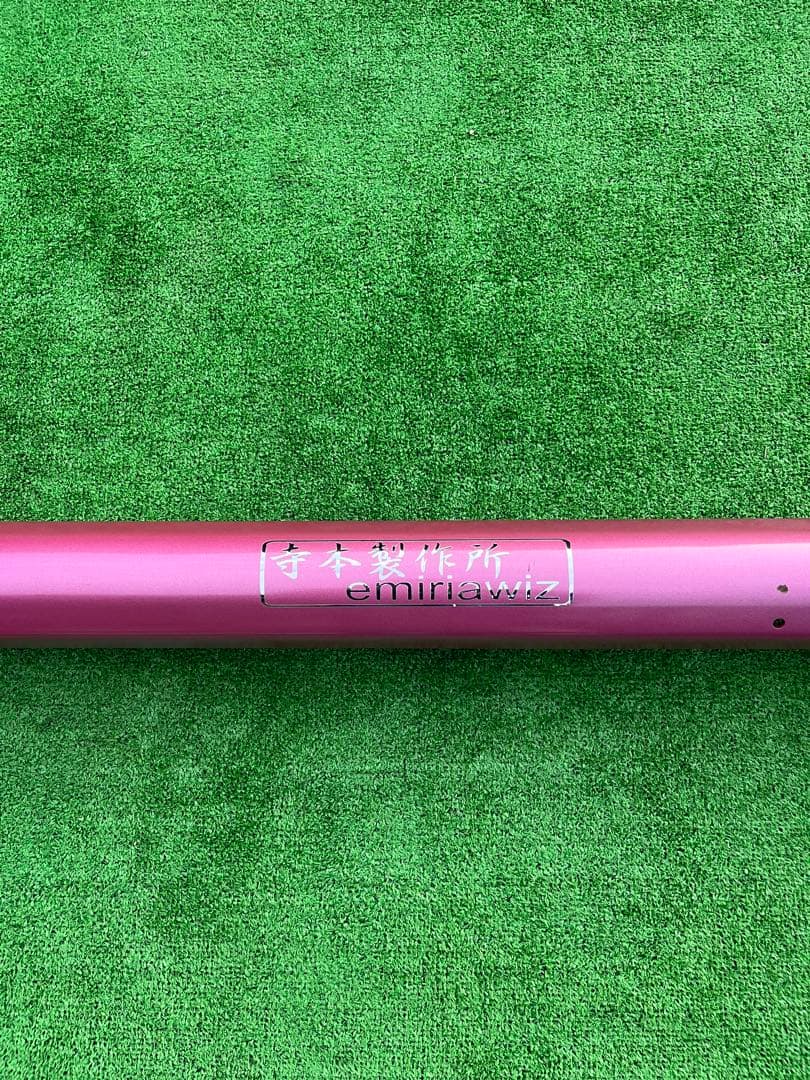 l〇75s 系 la○00s 系 鬼キャン アクスル 美品