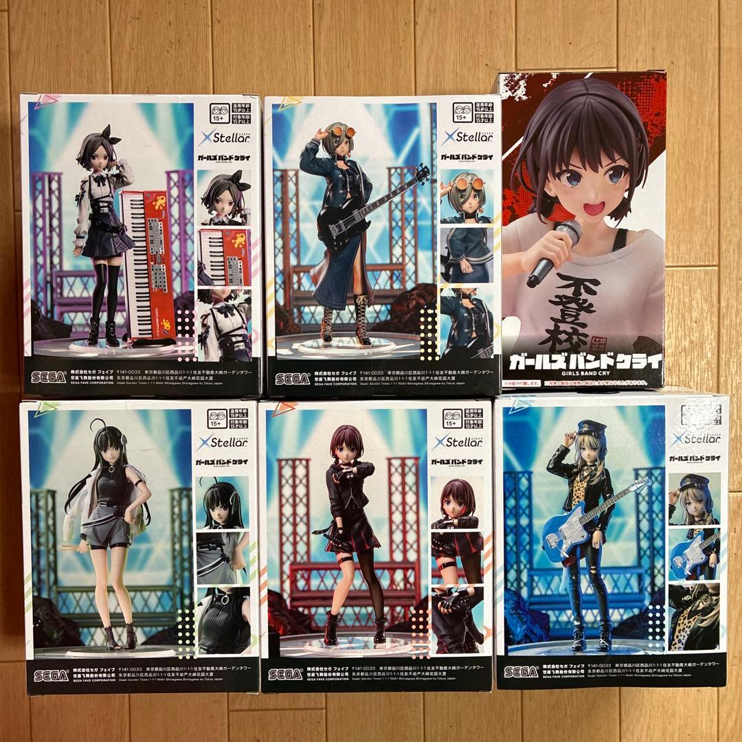 ガールズバンドクライ XStellar & Corefulフィギュア 6種セット