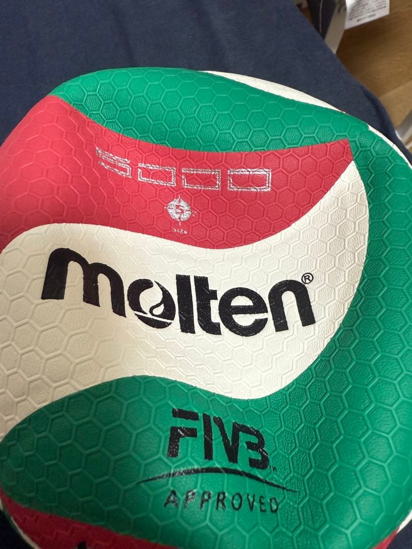 【4個】molten バレーボール