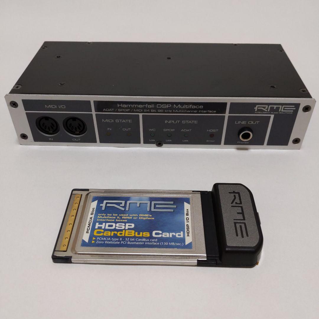 RME Multiface CardBusアダプター セット