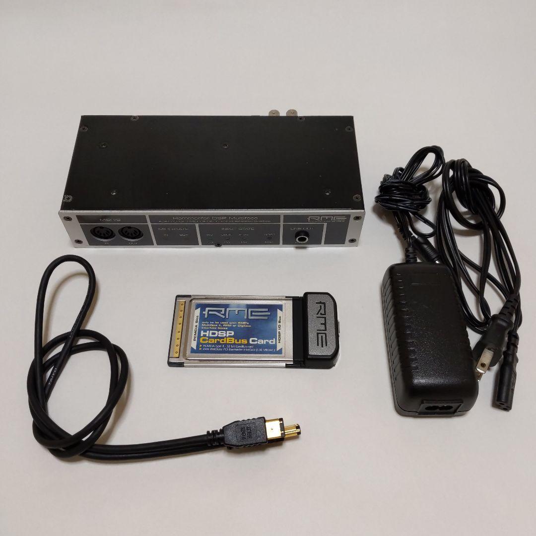 RME Multiface CardBusアダプター セット